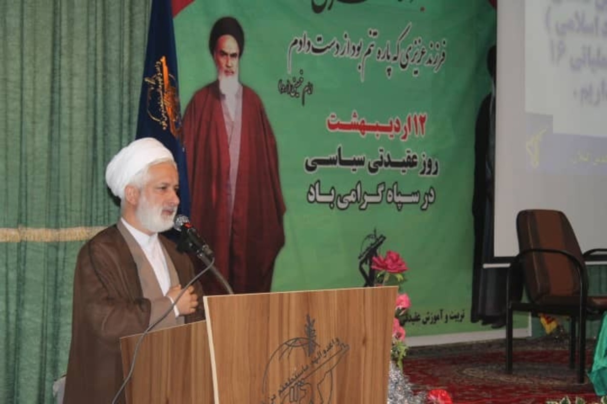 سخت ترین جهاد مقابله با تفکرات انحرافی است