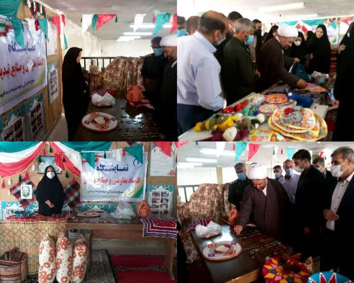 سرکشی و تجلیل اخانواده های معظم شهدا فرهنگی  به مناسبت هفته معلم /افتتاح نمایشگاه اقتصاد مقاومتی