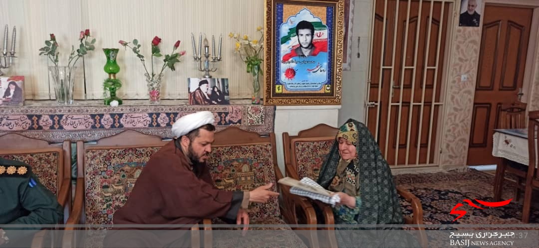 دیدار از خانواده شهدای روحانی با حضور مسئولین