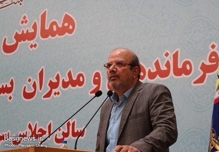 برگزاری همایش بزرگ توجیهی فرماندهان و مدیران بسیج وزارتخانه ها و ادارات