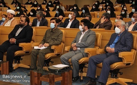 برگزاری همایش بزرگ توجیهی فرماندهان و مدیران بسیج وزارتخانه ها و ادارات