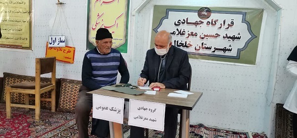 توزیع بسته های معیشتی و ارائه خدمات درمانی در خلخال بمناسبت هفته جهاد سازندگی