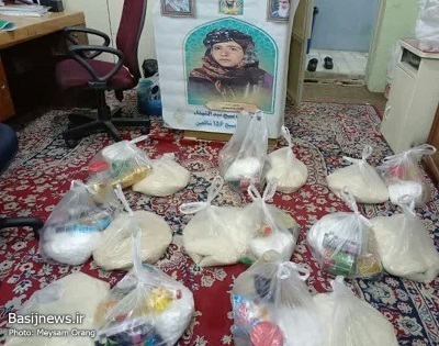تهیه و توزیع تعدادی بسته ی معیشتی و سیسمونی ویژه خانواده های آبرومند