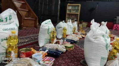 تهیه و توزیع تعدادی بسته ی معیشتی و سیسمونی ویژه خانواده های آبرومند