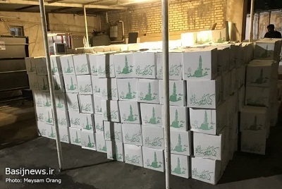 تهیه و توزیع تعدادی بسته ی معیشتی و سیسمونی ویژه خانواده های آبرومند