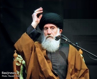 اطلاعیه سازمان بسيج اساتید، طلاب و روحانیون تهران بزرگ