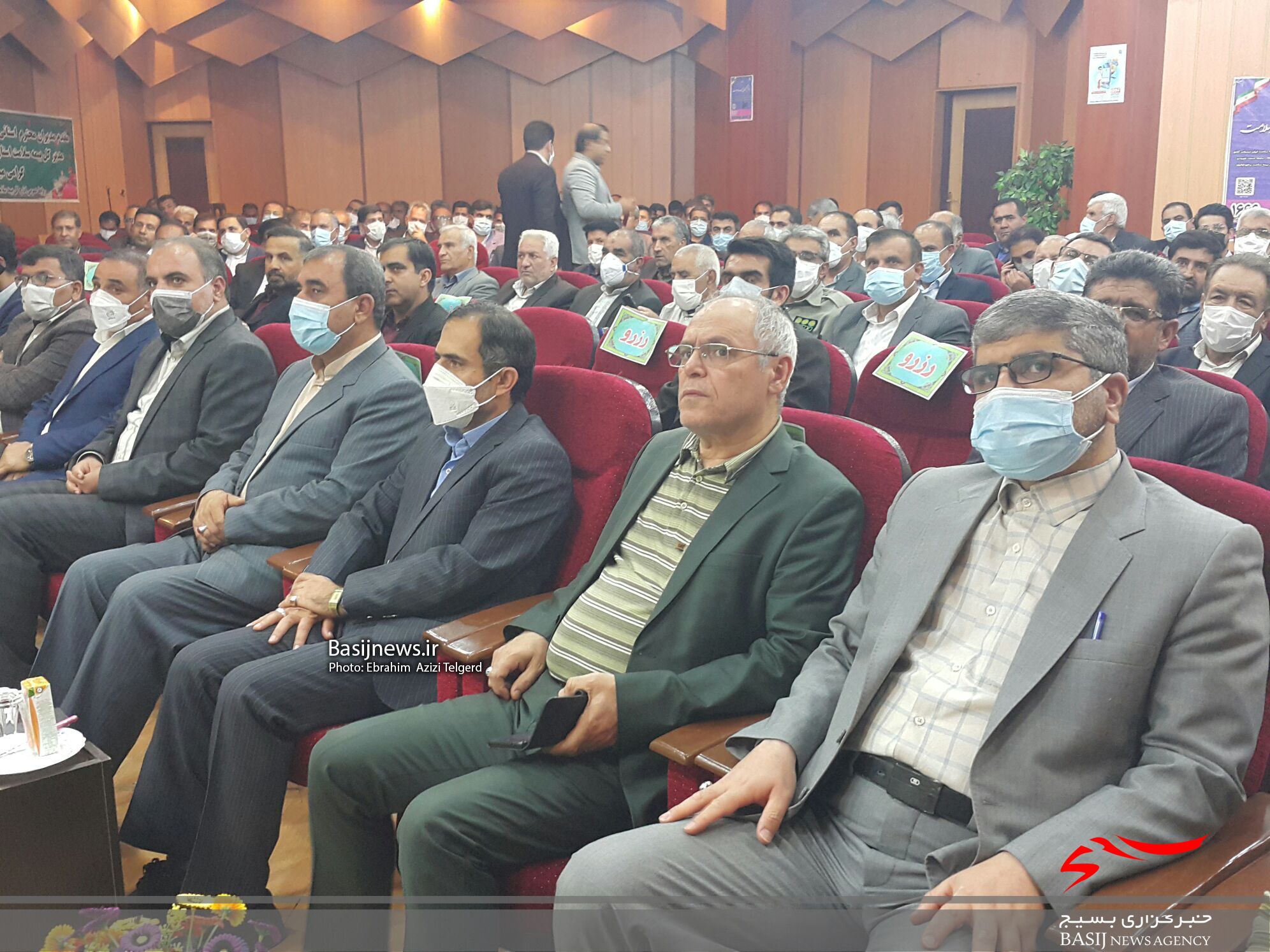 مراسم تکریم و معارفه مدیران بیمه سلامت کهگیلویه و بویراحمد