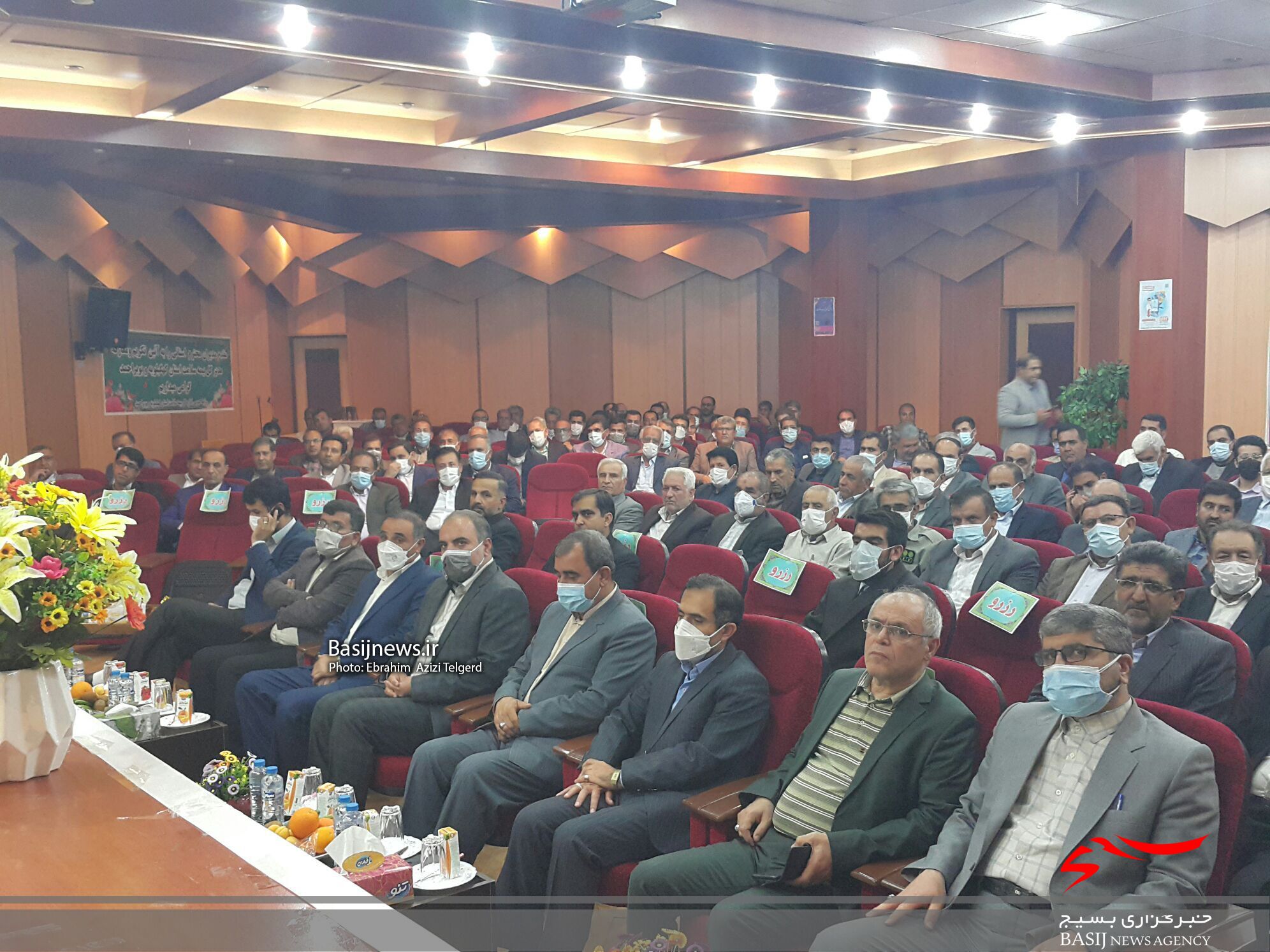 مراسم تکریم و معارفه مدیران بیمه سلامت کهگیلویه و بویراحمد