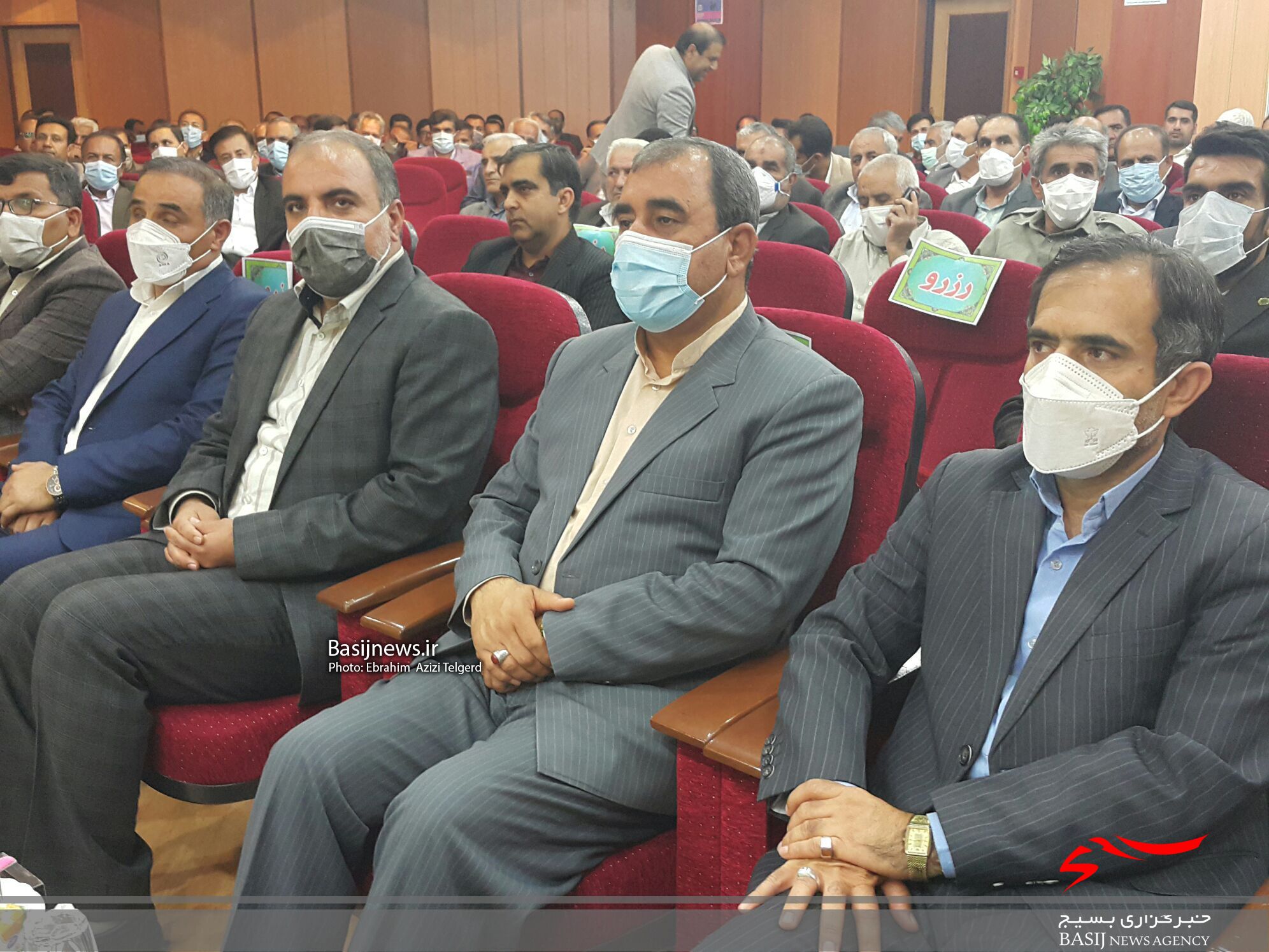 مراسم تکریم و معارفه مدیران بیمه سلامت کهگیلویه و بویراحمد