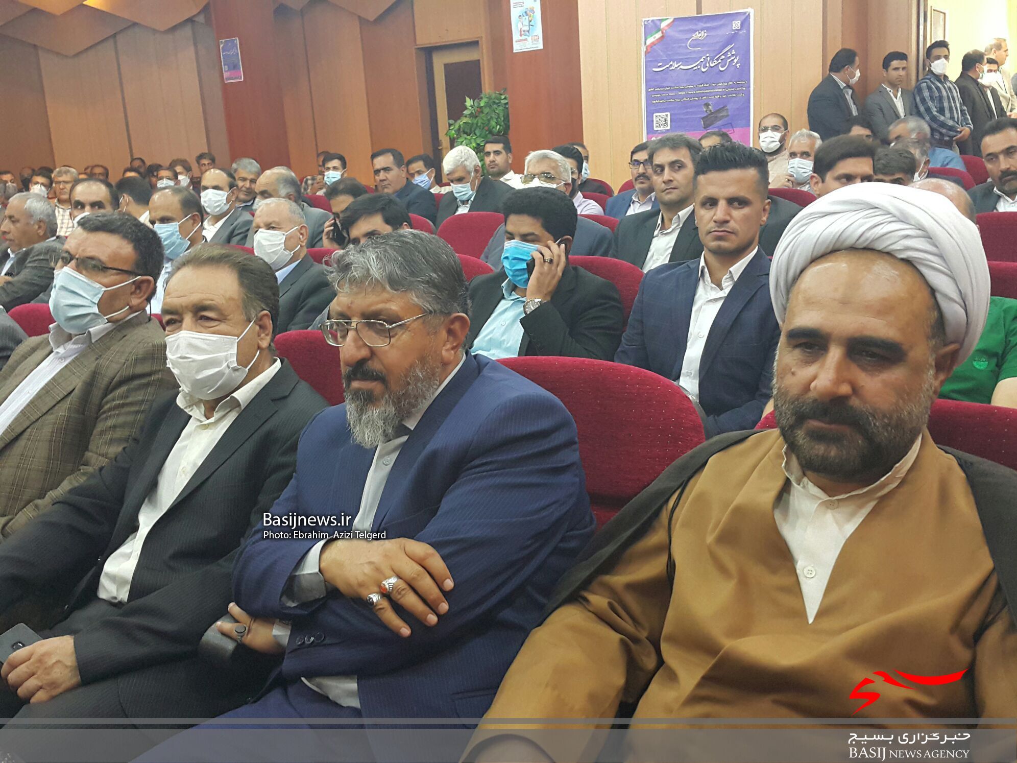 مراسم تکریم و معارفه مدیران بیمه سلامت کهگیلویه و بویراحمد