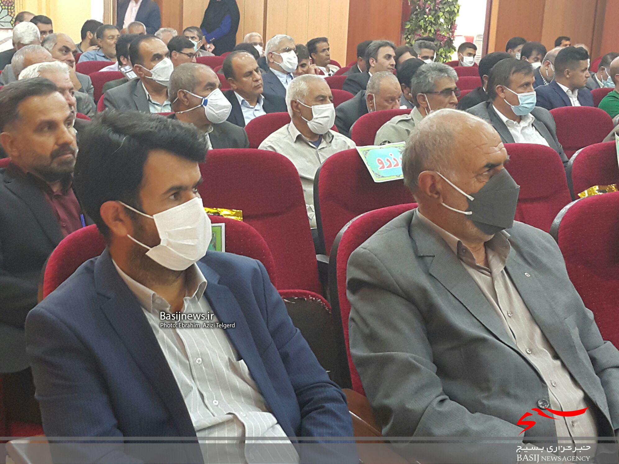 مراسم تکریم و معارفه مدیران بیمه سلامت کهگیلویه و بویراحمد