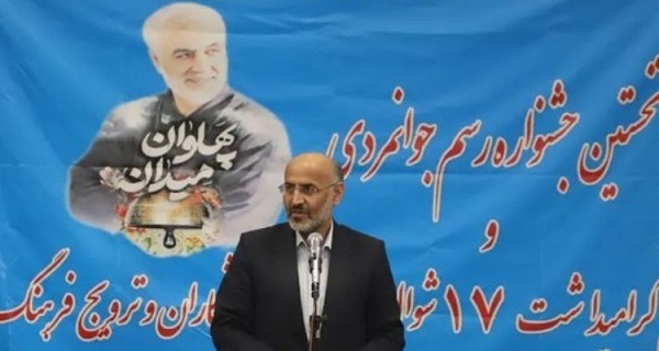 جشنواره «رسم جوانمردی» در اردبیل