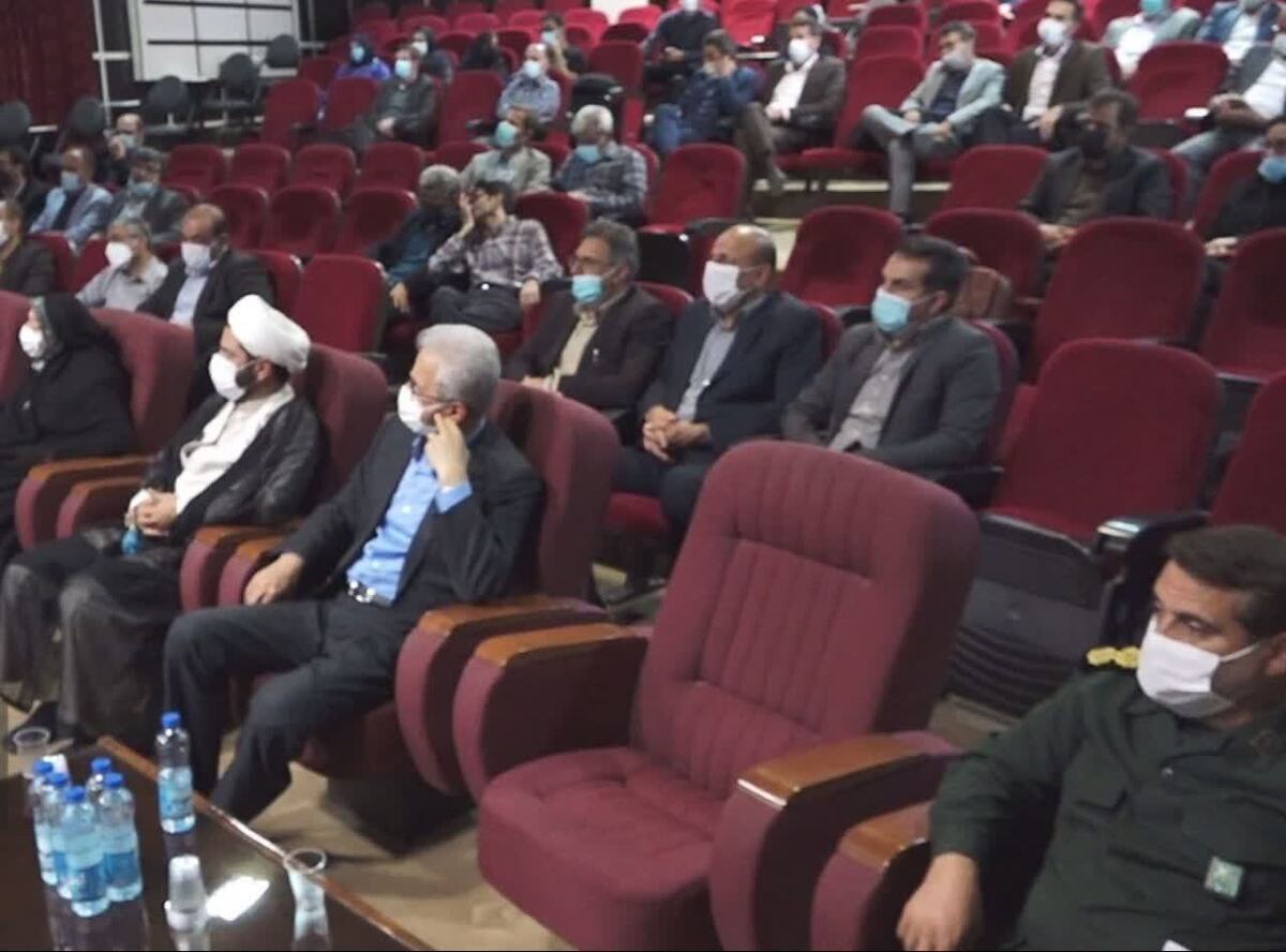 تشکیل قرارگاه استانی جوانی جمعیت و حمایت از خانواده در کردستان