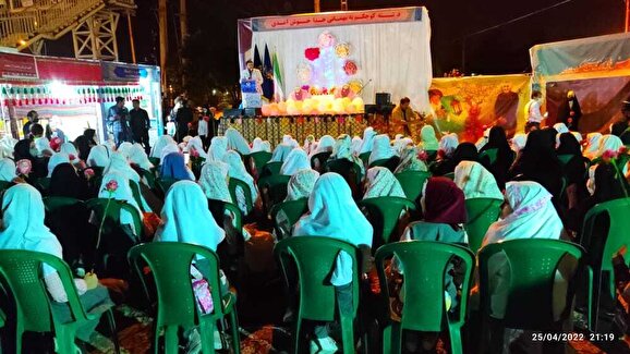 جشن کارت صد آفرین ویژه دانش آموزان دختر روزه اولی در نمایشگاه بهار ضیافت برگزار شد