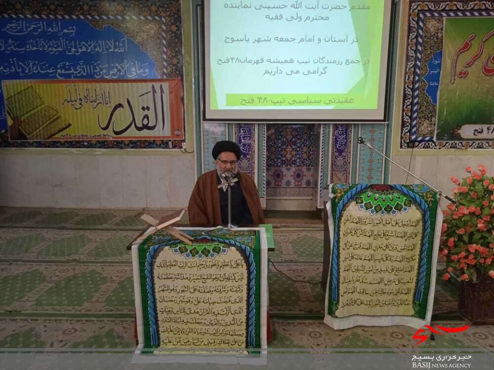 دیدار نماینده ولی فقیه در استان با فرمانده و رزمندگان تیپ ۴۸ فتح