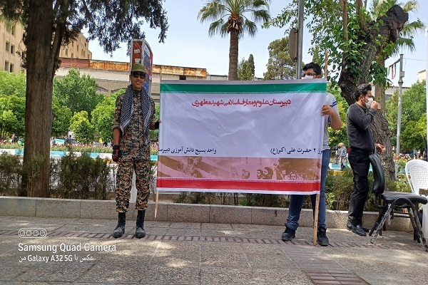 راهپیمایی روز قدس با حضور پرشور مردم در سومین حرم اهل بیت برگزار شد
