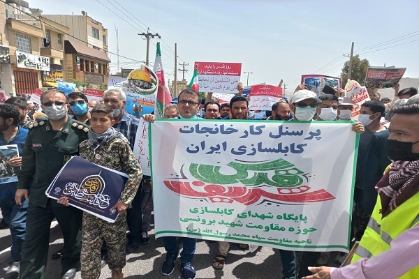 راهپیمایی روز قدس با حضور پرشور مردم در سومین حرم اهل بیت برگزار شد