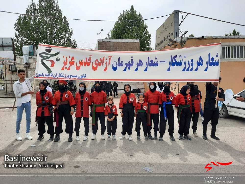 راهپیمایی باشکوه روز قدس در یاسوج