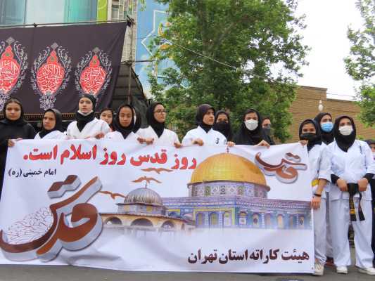 حضور جامعه ورزش در راهپیمایی روز قدس+عکس