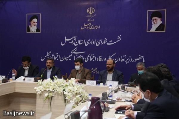 سفر وزیر کار به اردبیل