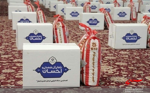 مرحله هشتم رزمایش همدلی واحسان درشهرستان دیر برگزار شد مرحله هشتم رزمایش همدلی واحسان درشهرستان دیر برگزار شد