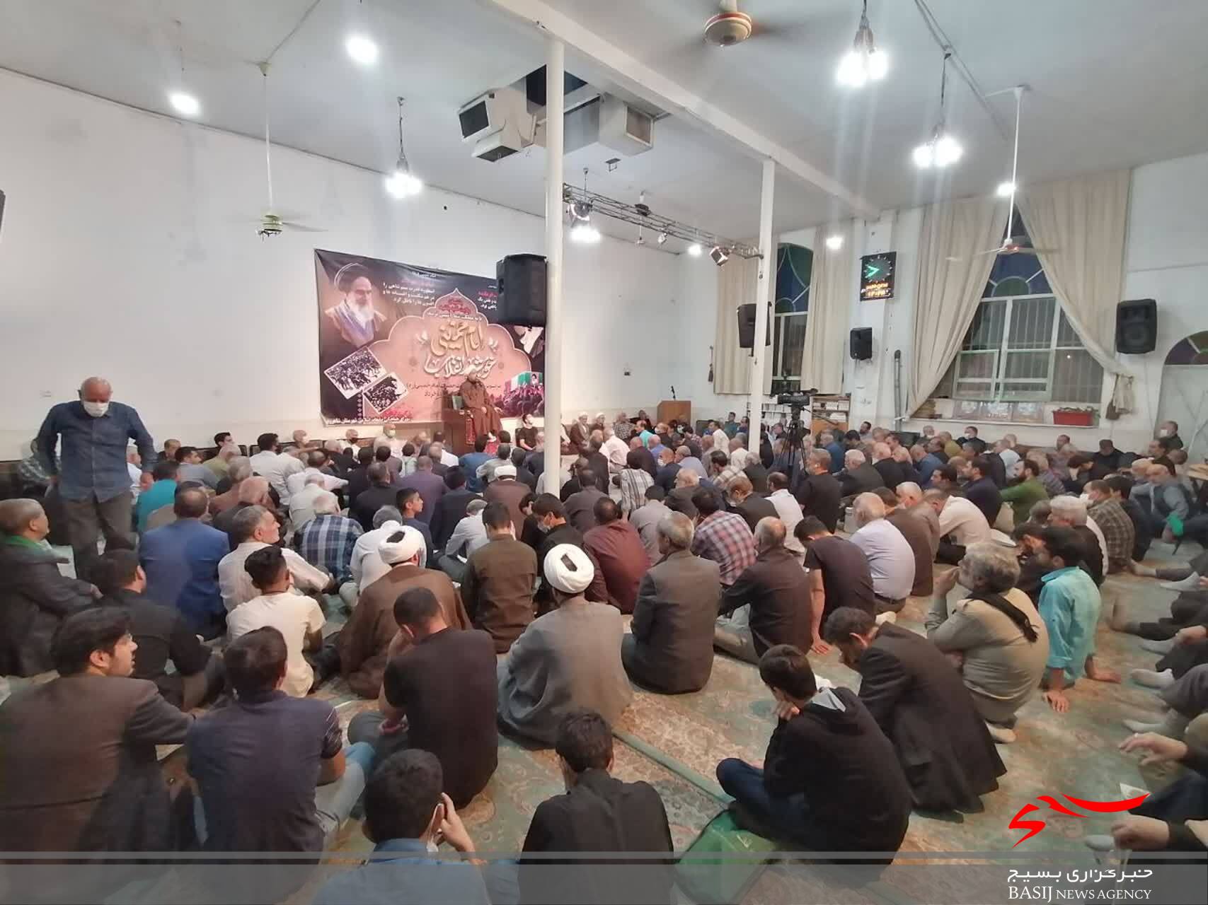 ویژگی‌های بارز امام خمینی (ره) الگویی برای جوانان