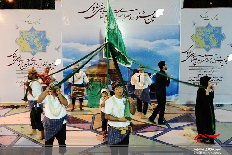 هشتمین جشنواره ملی آئین های نمایشی رضوی در یاسوج افتتاح شد / اجرای ۵ نمایش در روز نخست جشنواره