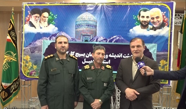 جلسه هیئت اندیشه ورز سازمان بسیج کارگری استان اردبیل جلسه هیئت اندیشه ورز سازمان بسیج کارگری استان اردبیل