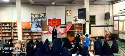 برگزاری جشن ولادت حضرت معصومه (س) و روز دختر