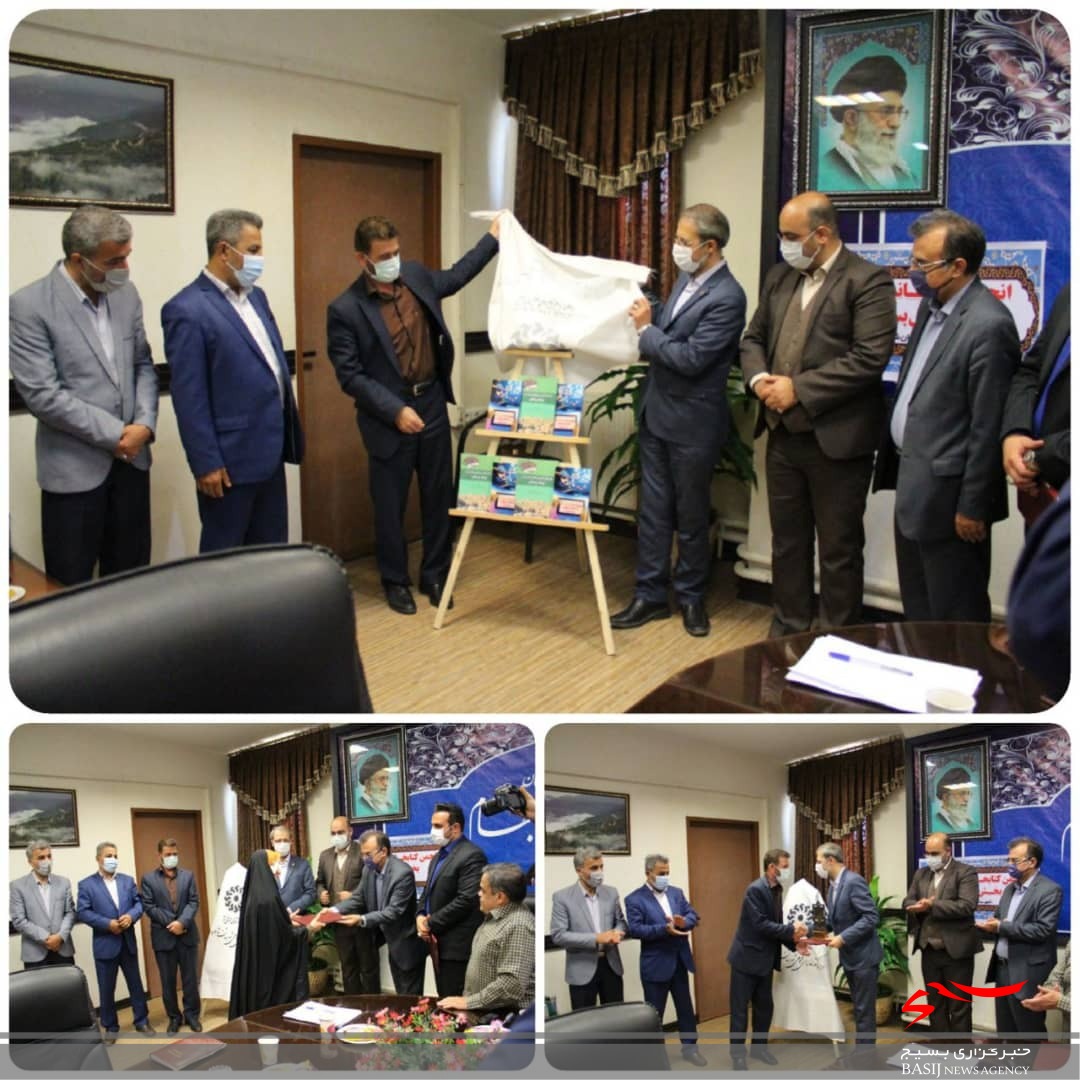 سمنان سومین استان برتر در جشنواره کتابخوانی رضوی سمنان سومین استان برتر در جشنواره کتابخوانی رضوی