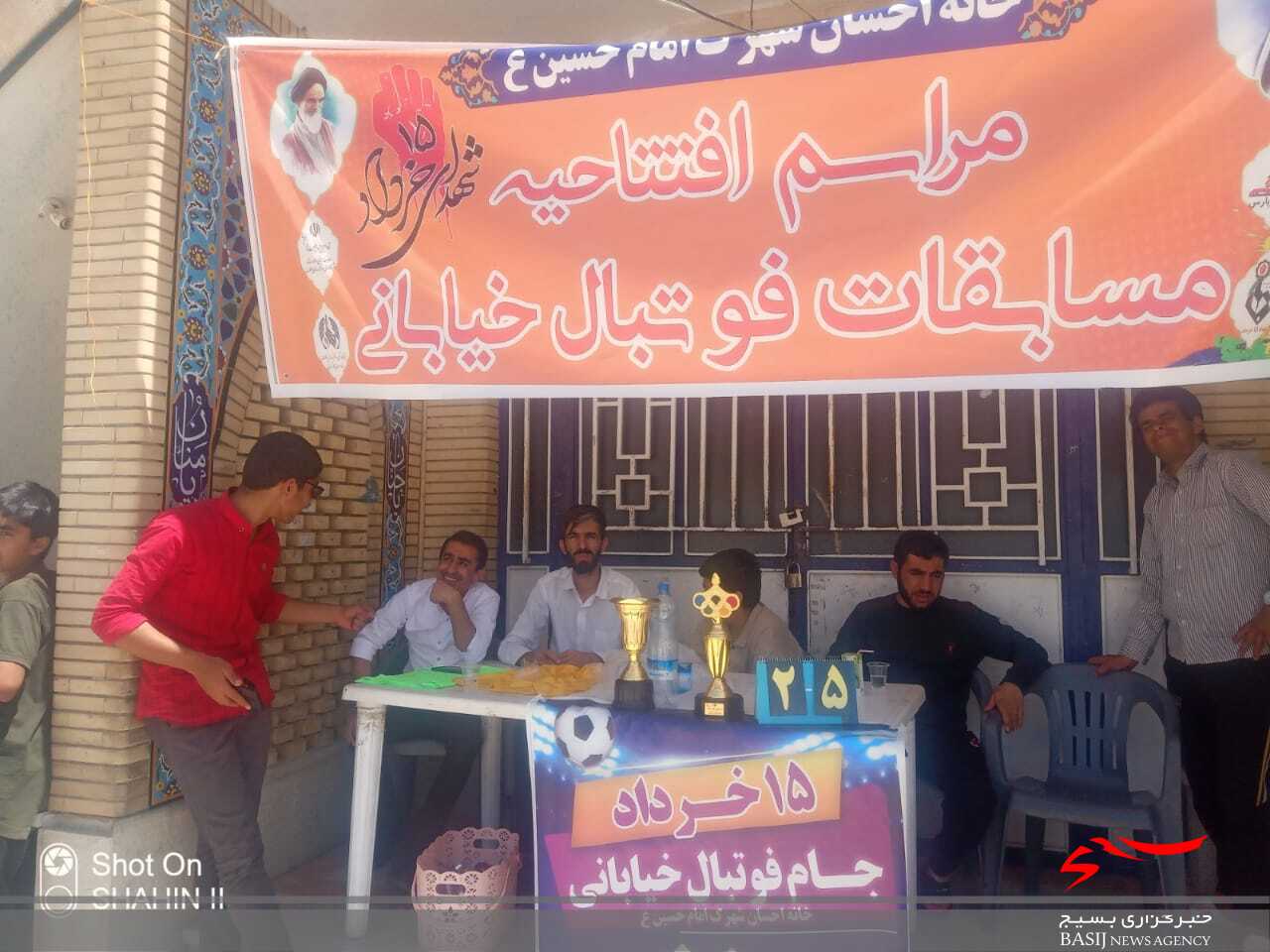 برگزاری مسابقات فوتبال خیابانی جام پانزده خرداد در کهگیلویه و بویراحمد