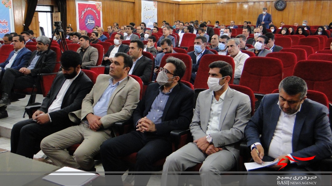 هر گونه فعل و یا ترک فعل منجر به فساد، جرم محسوب می شود