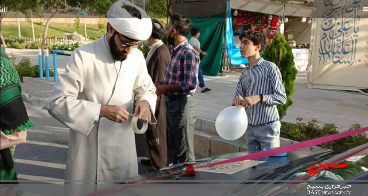 حرکت کاروان شادی خودرویی به عشق امام رضا(ع) در قم حرکت کاروان شادی خودرویی به عشق امام رضا(ع) در قم