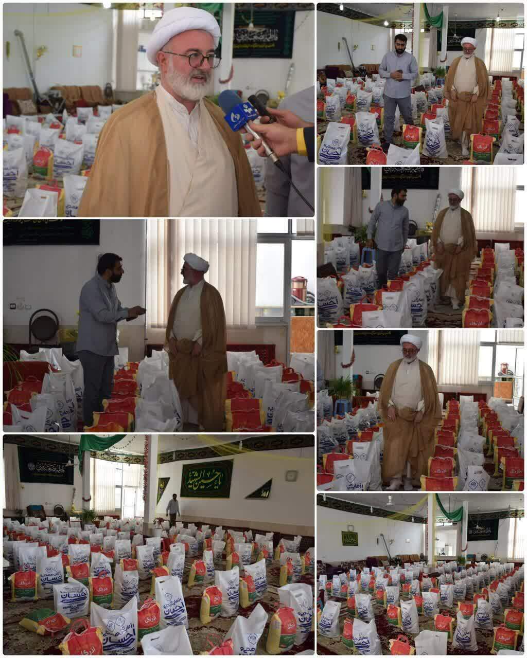 برگزاری رزمایش همدلی و احسان ستاد اجرایی فرمان امام (ره) در شاهرود