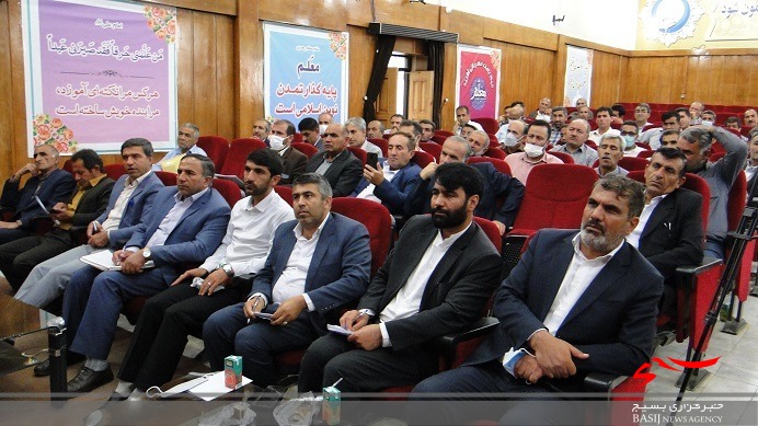 تجلیل از خدمتگزاران و رانندگان حوزه اداری آموزش وپرورش کهگیلویه وبویراحمد