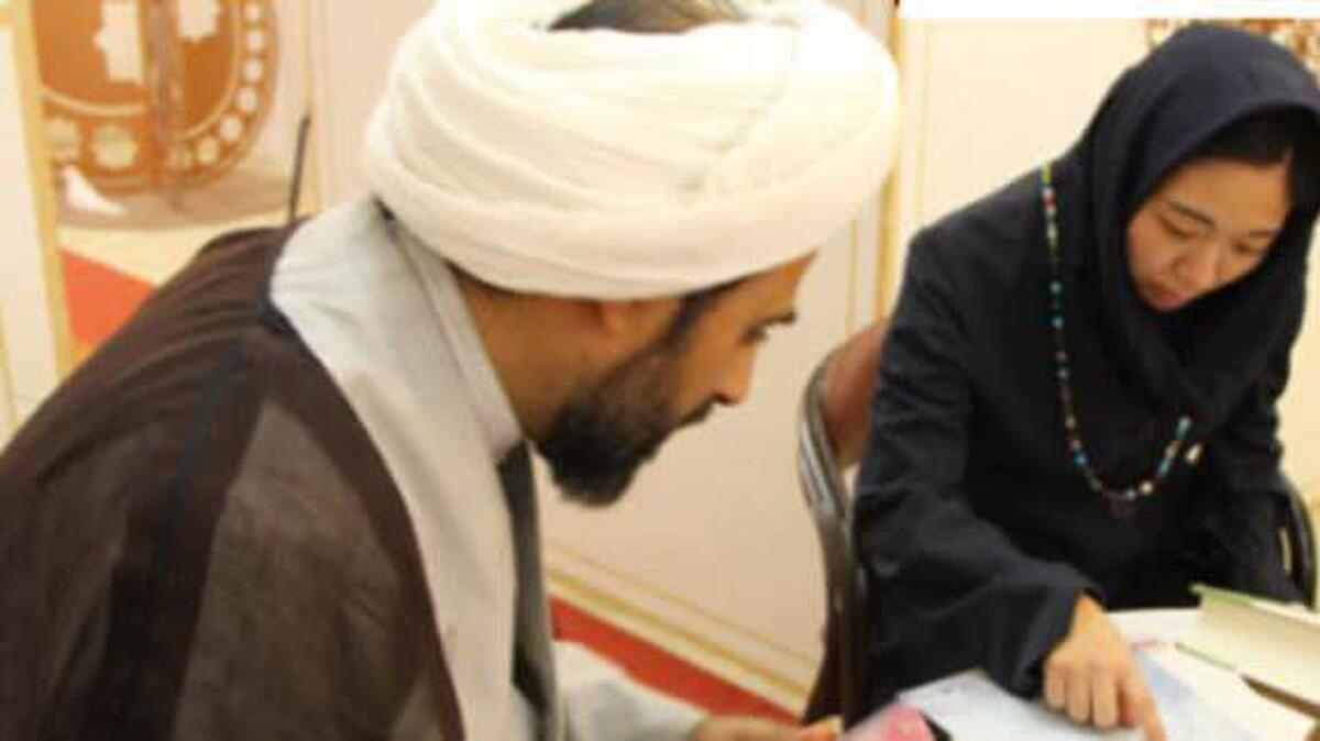 بانوی ژاپنی در اصفهان مسلمان شد
