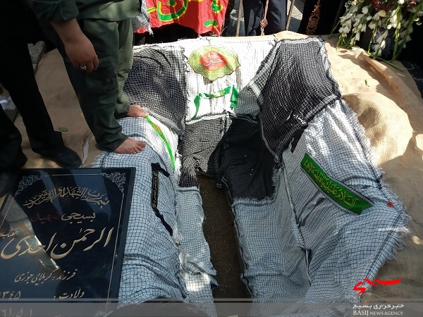 وصال بعد از ۴۰ سال؛ &laquo;الرحمن&raquo; به خانه بازگشت