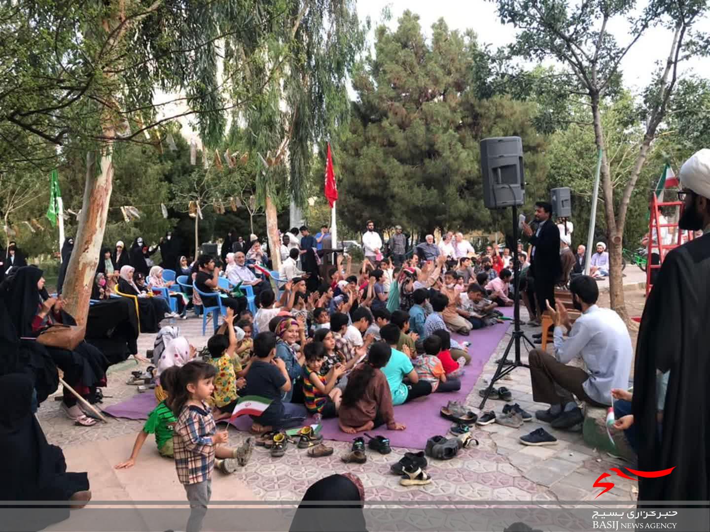 سرودِ الهام بخشِ سرودِ الهام بخشِ