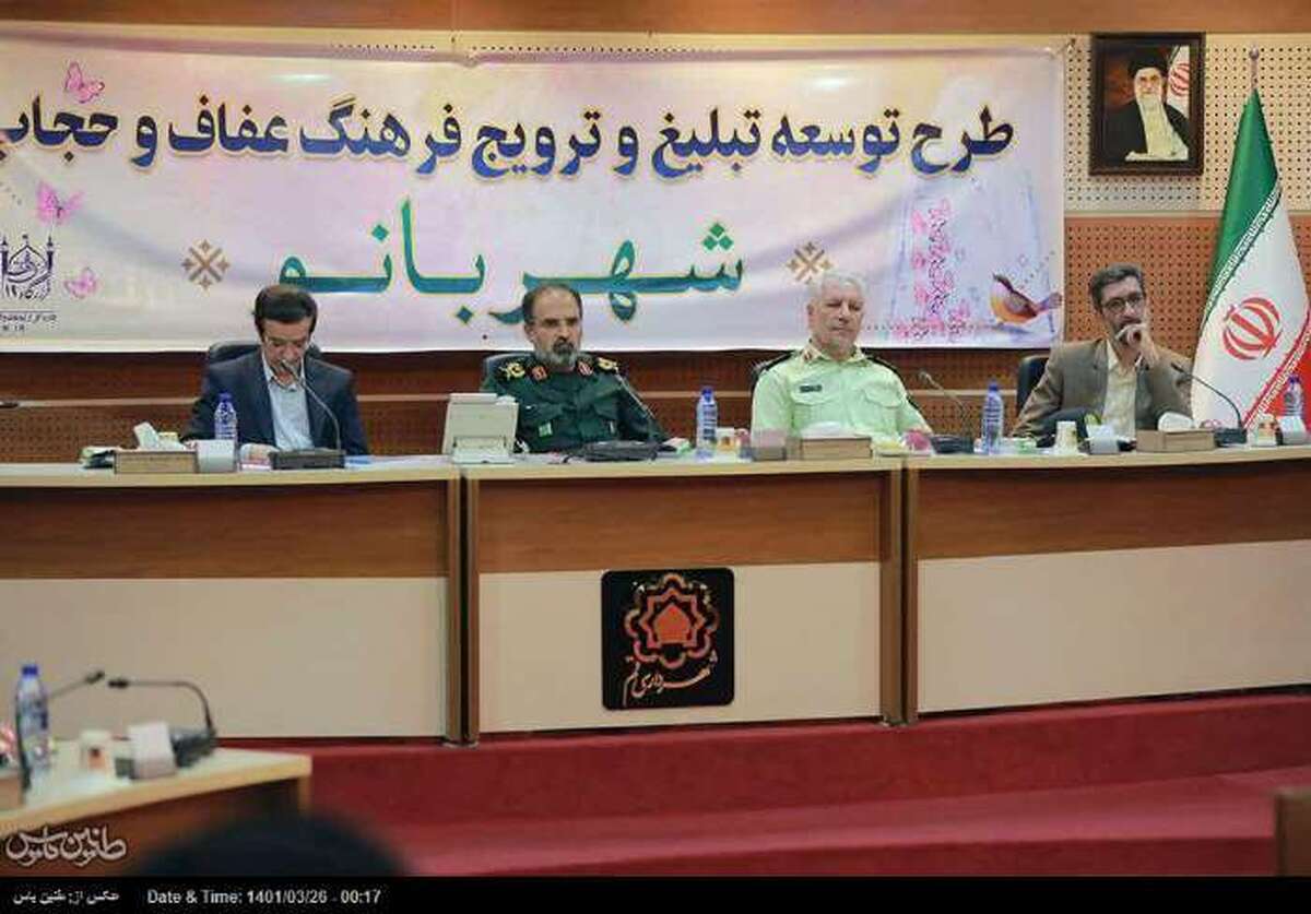در حوزه فرهنگ نیازمند کارهای اساسی و بنیادی هستیم