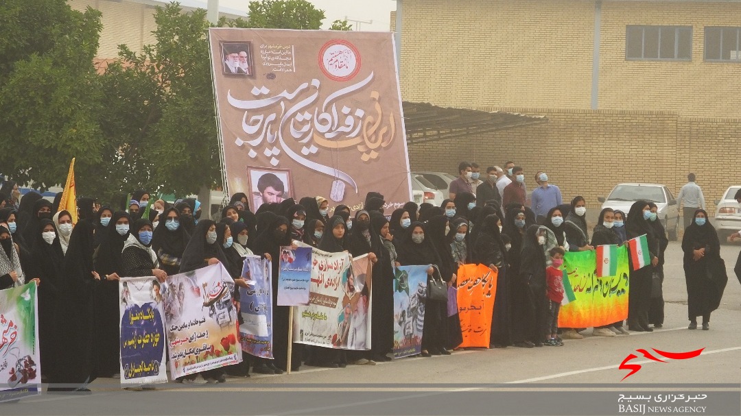مراسم صبحگاه مشترک حماسه سوم خرداد در گچساران