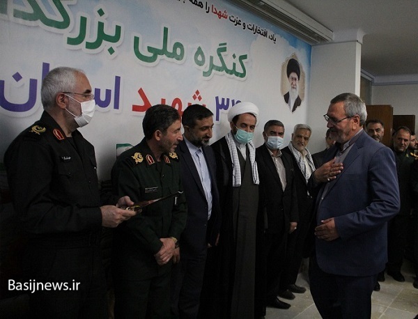 افتتاح ساختمان کنگره 3400 شهید استان اردبیل افتتاح ساختمان کنگره 3400 شهید استان اردبیل