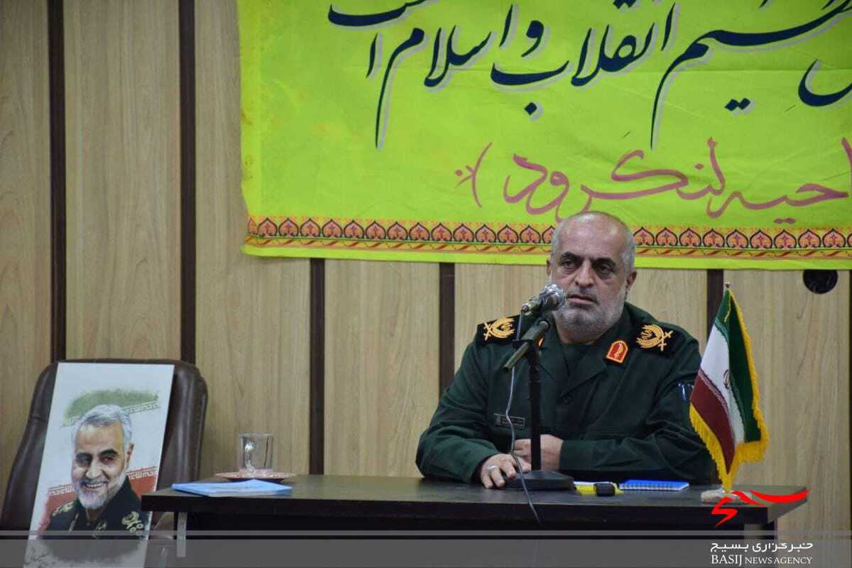 «سلام فرمانده» فطرت ولایت مداری و دینداری ایرانیان را نشان داد