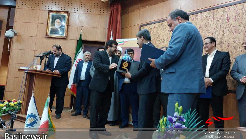دومین آئین تکریم و الگو سازی از سرآمدان استان/ دکتر صدراله محرابی تجلیل شد