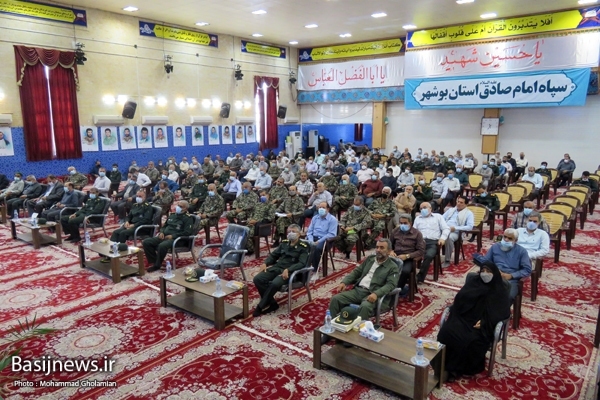 مراسم بزرگداشت حماسه آزادسازی خرمشهر در بوشهر برگزار شد