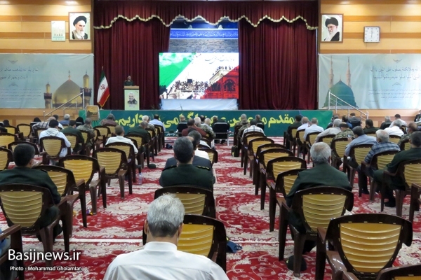 مراسم بزرگداشت حماسه آزادسازی خرمشهر در بوشهر برگزار شد