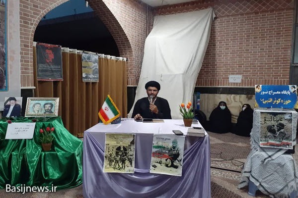 اجرای برنامه&zwnj;های متنوع فرهنگی به مناسبت آزادسازی خرمشهر در حوزه کوثر النبی (س) همدان