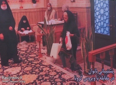 تجلیل از فعالان عرصه ی واکسیناسیون بیماران کرونایی