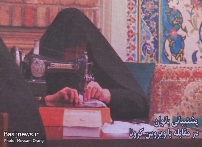 تجلیل از فعالان عرصه ی واکسیناسیون بیماران کرونایی