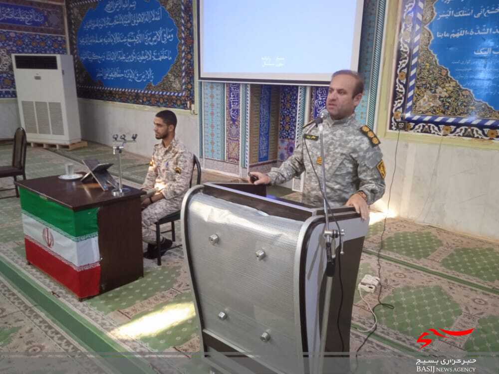 نشست آگاه سازی حقوقی در تیپ ۴۸ فتح