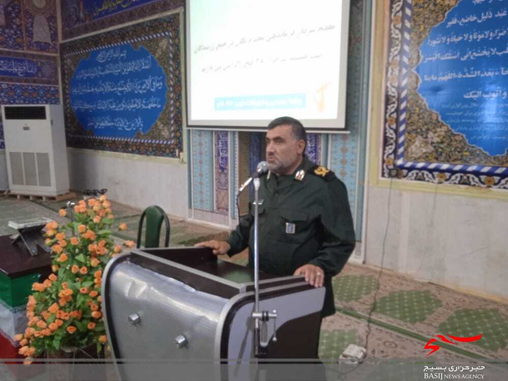 نشست آگاه سازی حقوقی در تیپ ۴۸ فتح
